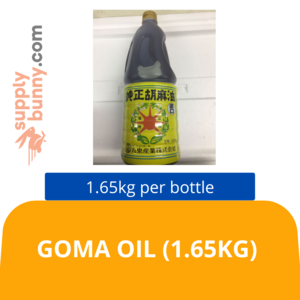 Image of Goma Oil (1.65kg) from Supplybunny.com
