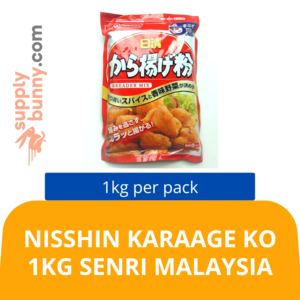 Image of Nisshin Karaage KO 1kg from Supplybunny.com
