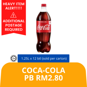 Image of Coca-Cola PB RM2.80 1.25L x 12 from Supplybunny.com