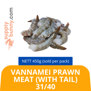 Image of Vannamei Prawn Meat (With Tail) 31/40 (sold per pack) from Supplybunny.com