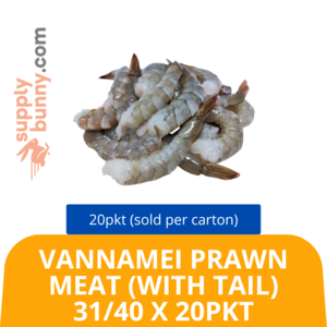 Image of Vannamei Prawn Meat (With Tail) 31/40 - 20pkt/ctn (sold per carton) from Supplybunny.com