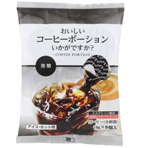 Image of Yamato Honey - Coffee No Sugar (18g x 8) 163g (sold per pack) from Supplybunny.com