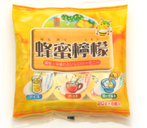 Image of Yamato Honey - Honey Lemon (20g x 6) 130g (sold per pack) from Supplybunny.com