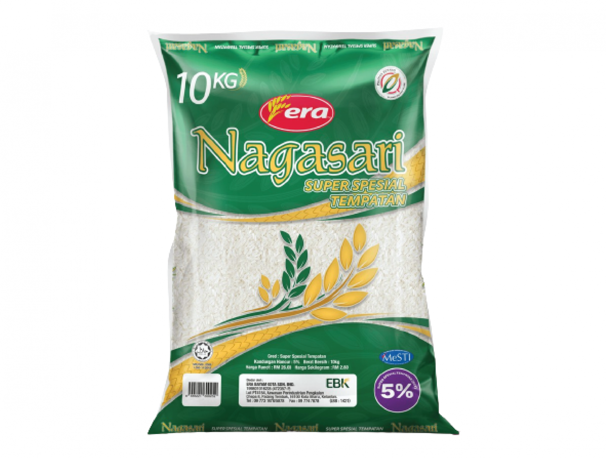 Rice Era Nagasari SST [10kg per Bag] Wholesale RM29.94/bag
