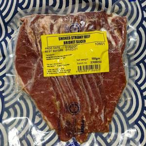 Image of Smoked Streaky Beef Brisket Sliced 500g (sold per pack) from Supplybunny.com