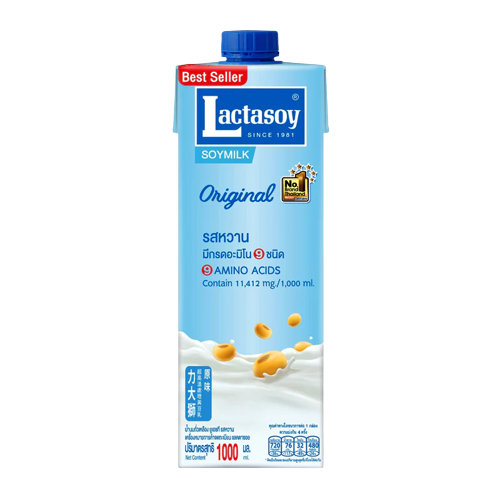 Lactasoy Soy Milk Plain 1L x 12 (sold per carton) — HORECA Suppliers