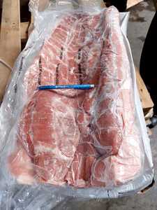 Image of Pork Belly Boneless Skin On Denmark 25 - 20kg± (sell by weighing) from Supplybunny.com