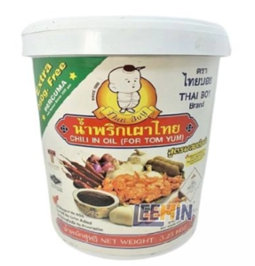 Image of Thaiboy Chili In Oil 3.25kg/tub (sold per tub) from Supplybunny.com