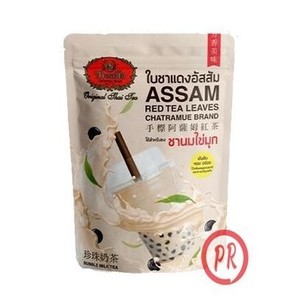 Image of Chatramue Assam Red Tea Leaves 250gm/pack (sold per pack) from Supplybunny.com