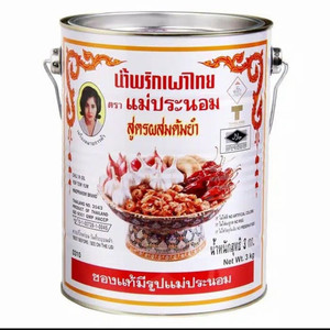 Image of Maepranom Brand Chili In Oil Tomyum 3kg/tin (sold per tin) from Supplybunny.com
