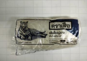 Image of Tiger Brand Pad See Ew 10kg/bag (sold per bundle) from Supplybunny.com