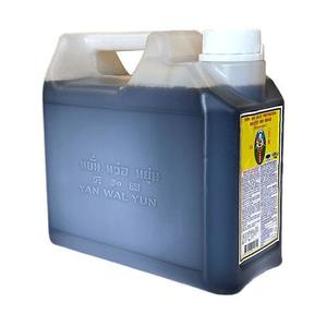 Image of Healthyboy Thin Soy Sauce (Yellow) 4.5L/tub (3 tubs per carton) from Supplybunny.com