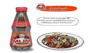 Image of Fish Pickle (Parla Mum) 350ml/bottle (sold per bottle) from Supplybunny.com