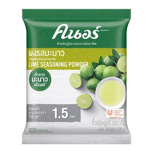 Image of Knorr Lime Powder (Thai) 400gm/pack (15 packs per carton) from Supplybunny.com