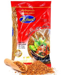 Image of Raitip Chili Flakes 500gm/pack (20 packs per carton) from Supplybunny.com