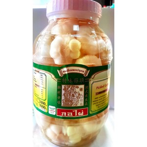 Image of Pickle Garlic Bamboo Brand 3.6kg/tub (6 tubs per carton) from Supplybunny.com
