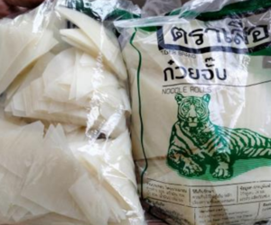 Image of Tiger Brand Kway Chap (sold per kg) from Supplybunny.com