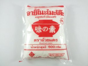 Image of Thai Ajinomoto 500gm/pack (sold per carton) from Supplybunny.com