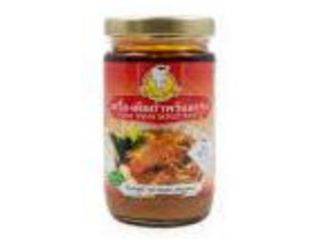 Image of Thaiboy Tomyum 118gm/bottle (sold per bottle) from Supplybunny.com