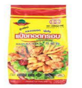 Image of Gold Coin Crispy Flour 500gm/pack (sold per pack) from Supplybunny.com