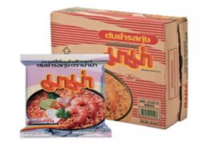 Image of Mama Tomyum Clear Soup 55gm x 30 (6 packs per carton) from Supplybunny.com