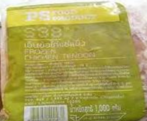 Image of PS Chicken Tendon 1kg/pack (sold per pack) from Supplybunny.com