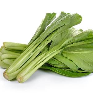 Image of Mustard Chinese / Gai Choy from Supplybunny.com