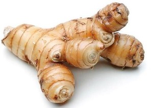 Image of Galangal / Lengkuas from Supplybunny.com