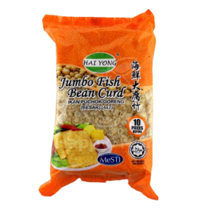 Image of Hy Jumbo Fish Bean Curd -330g (10's) (sold per pack) from Supplybunny.com