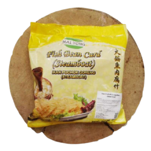 Image of Hy Ikan Puchok Goreng Steamboat -200g (sold per pack) from Supplybunny.com