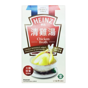 Image of Heinz Chicken Broth 1L (sold per pack) from Supplybunny.com