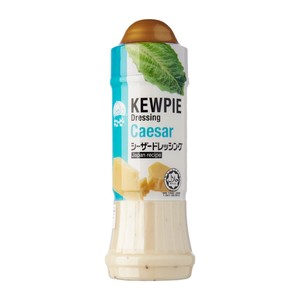 Image of Kewpie Dresssing Caeser 210ml (sold per pack) from Supplybunny.com
