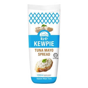 Image of Kewpie Mayonnaise Spread Original 130ml (sold per pack) from Supplybunny.com