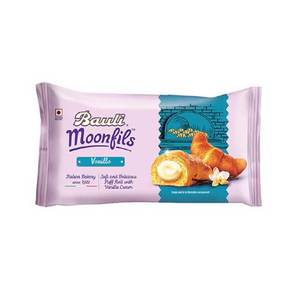 Image of Bauli Pullroll - Vanilla 45g x 20 (sold per carton) from Supplybunny.com