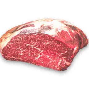Shiro Kin Rump Cap Wagyu Rump Cap Sirloin Butt A5+ BMS 10-12 (10mm) 4-5kg/block (sold per ...