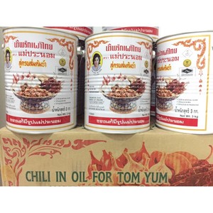 Image of Maepranom - Tomyum 3kg/tin (6 tin per carton) from Supplybunny.com