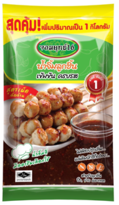 Image of Jum Yut - Chili Sausage Meat Ball (BBQ) 1kg x 15pack (sold per set) from Supplybunny.com