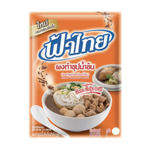Image of Fathai - Instant Brown Soup Powder 850gm/pack (6 pack per carton) from Supplybunny.com