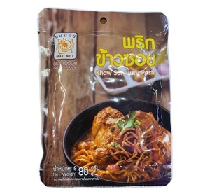 Image of Maenoi - Khaw Soi Curry Paste 80gm/pack (sold per pack) from Supplybunny.com
