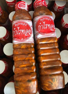 Image of KumLaitong - Pickled Mustard Soup with Tamarind Sauce Hoi Dong 450ml±/bottle (12 bottle per carton) from Supplybunny.com