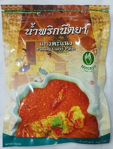 Image of Nittaya - Panang 500gm/pack (sold per pack) from Supplybunny.com