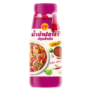 Image of CP Brand - Spicy Fermented Fish Salad Dressing 300gm/bottle (sold per bottle) from Supplybunny.com