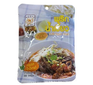 Image of Maenoi - Chili Bean Paste 80gm/pack (sold per pack) from Supplybunny.com