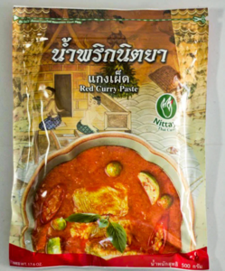 Image of Nittaya - Red Curry 500gm/pack (sold per pack) from Supplybunny.com
