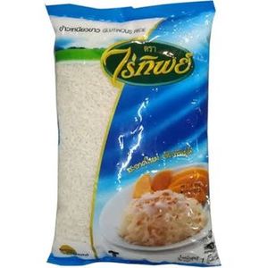 Image of Raitip - Sticky Rice 1kg/pack (sold per pack) from Supplybunny.com