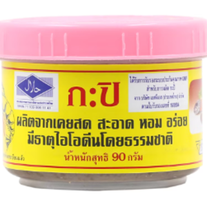 Image of Kung Thai - Shrimp Paste 1kg/tub (sold per tub) from Supplybunny.com