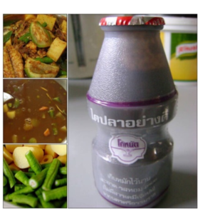 Image of Tai Pa Gok Yak 200ml±/bottle (sold per bottle) from Supplybunny.com