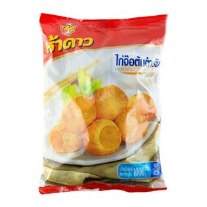 Image of Five Star - Chicken Roll Kai Jor 1kg/pack (6 pack per carton) from Supplybunny.com