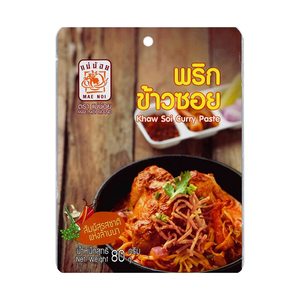 Image of Maenoi - Khaw Soi Curry Paste 500gm/pack (24 pack per carton) from Supplybunny.com