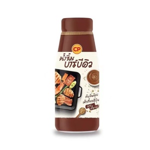 Image of CP Brand - BBQ Sauce 290gm x 3btl/bag (4 bag per set) from Supplybunny.com